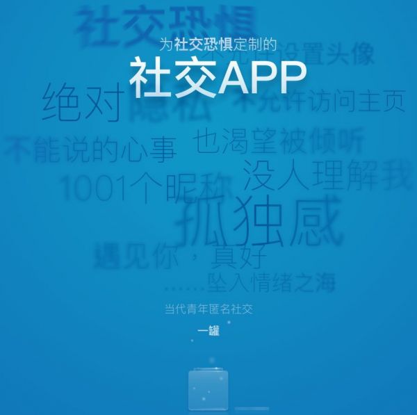 创业 7 年最痛教训 —— 十倍目标是万恶之源