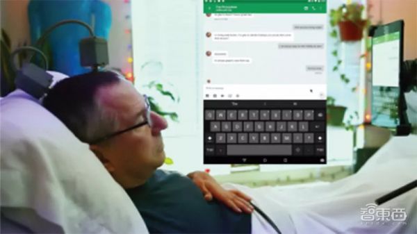 用意念打字、让阿凡达成真,脑机接口到底有多少花样“玩”法?