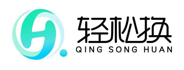 半价换新iPhone，揭秘天猫攒局轻松换