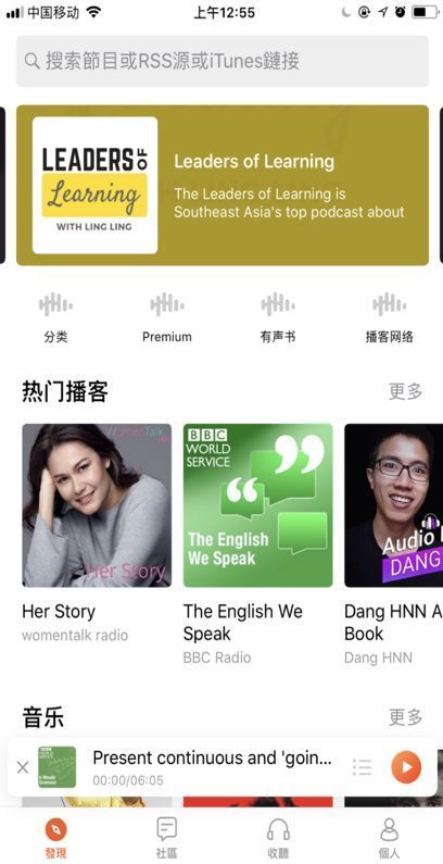 东南亚什么时候才会出现“喜马拉雅”？（上）