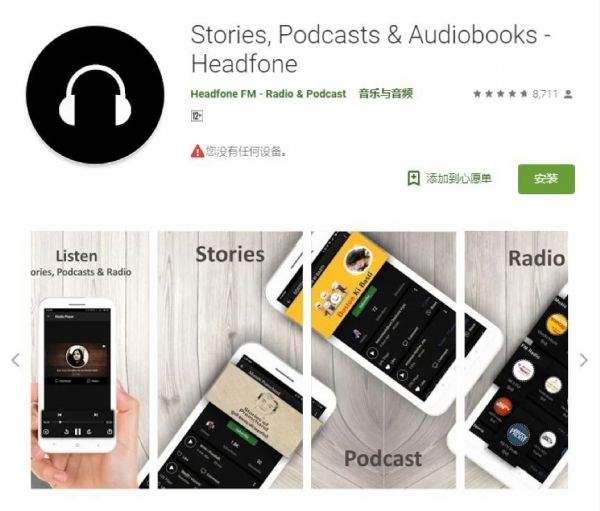 东南亚什么时候才会出现“喜马拉雅”？（上）