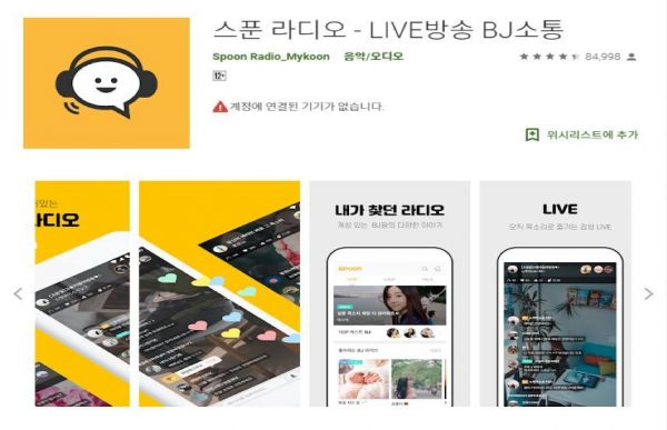 东南亚什么时候才会出现“喜马拉雅”？（上）