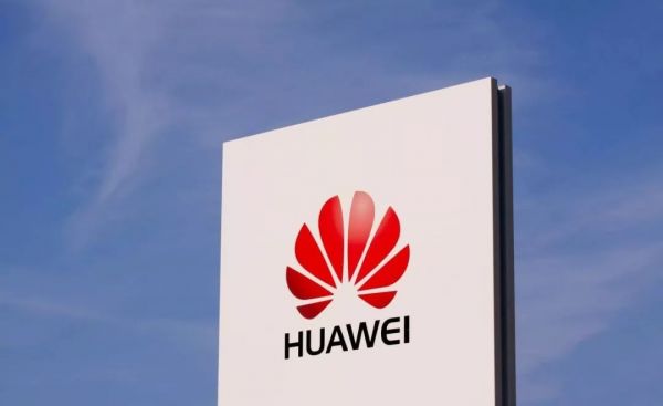 如果华为登陆科创板:市值将超六个茅台