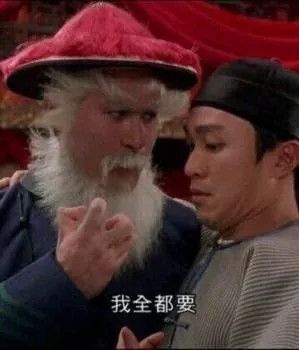 金山办公三十年，临门一脚科创板