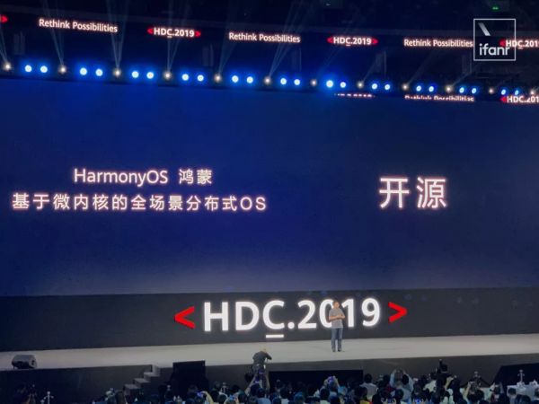 华为余承东开发者大会演讲全文:鸿蒙是面向未来的操作系统