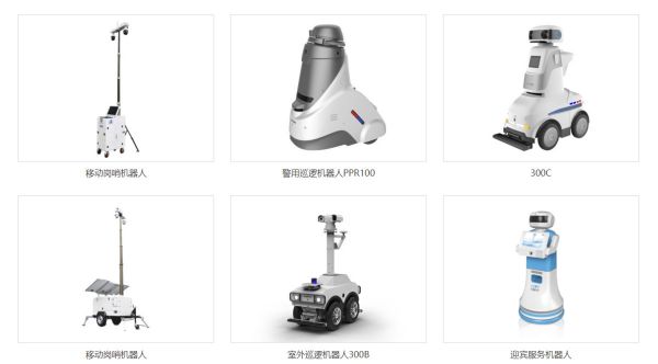 依托 “互联网+AI 机器人+体验式服务”模式,「科卫机器人」获 5000 万元 A 轮融资