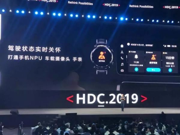 华为鸿蒙上车，关于车联网的想象有多少？