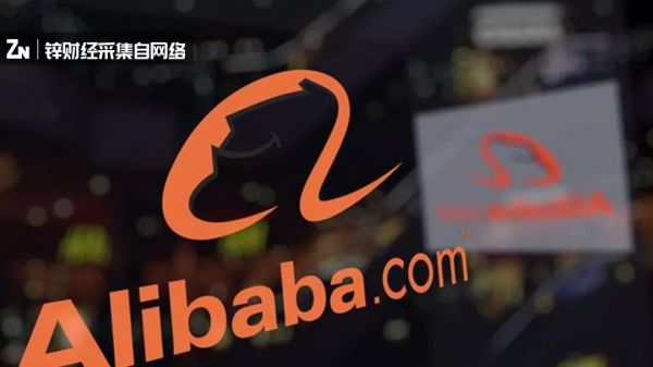 移动支付三年简史