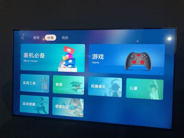 最前线 | 荣耀智慧屏发布,支持鸿蒙的大屏生态刚刚起步