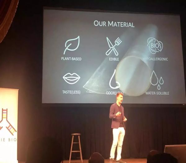 耐克收购AI平台预测用户购物行为;“人工舌头”品出不同年份威士忌;能吃的塑料袋|一周消费新闻Vol.47