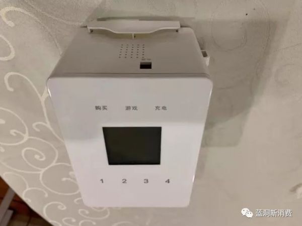 共享充电宝杀入电子烟抢钱:厂商大战自动售烟机