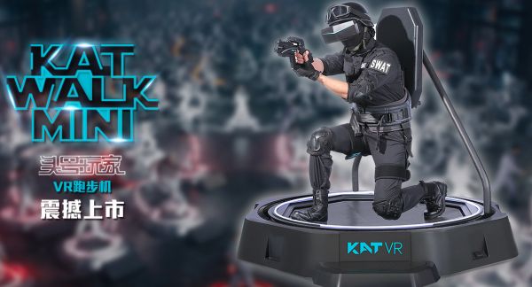 「KAT VR」:激活海外市场C端市场,国内继续主打B端市场 | 新科技创业2019