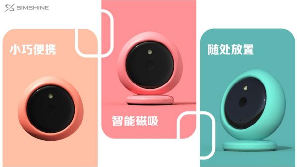 36氪首发 |打造嵌入式AI视觉系硬件产品，「星巡智能」完成800万美元天使轮融资