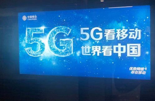 5G手机“铺货”:4G手机尚未开甩,二手机急于清仓,用户仍在观望