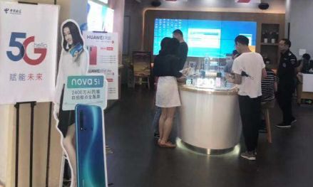 5G手机“铺货”:4G手机尚未开甩,二手机急于清仓,用户仍在观望