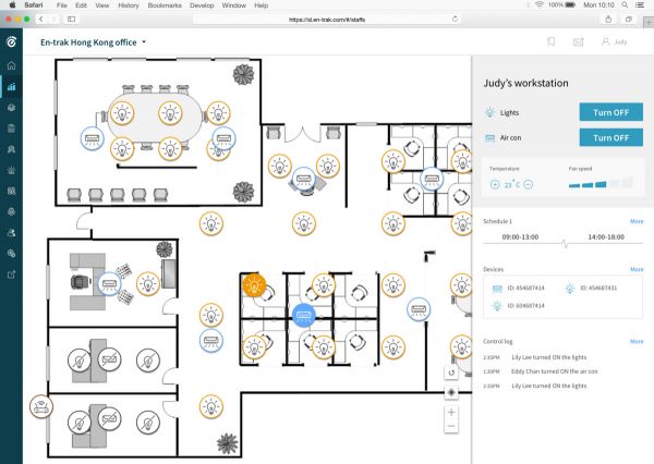 物联网+能源管理,「En-trak」推出En-trak 商业租户体验平台 | 新科技创业2019