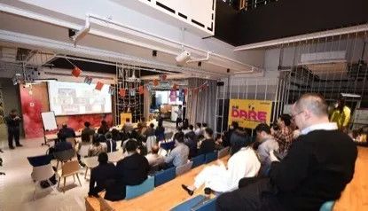 一家很独特的科技企业在中国做起了加速器