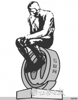 乐视反思录：三级“失控”是如何发生的