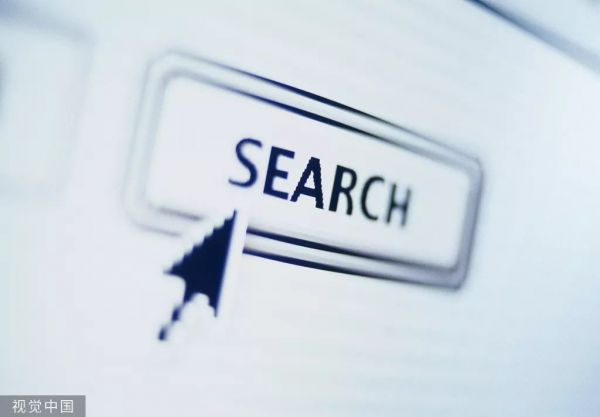 中国搜索引擎往事