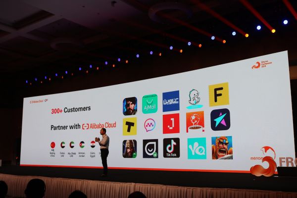 36氪首发 | 中东移动互联网整合营销企业 MENA Mobile 获千万美金B轮融资