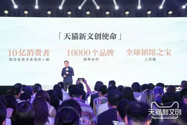 阿里巴巴20亿美元收购网易考拉;Adobe做AR屏幕;入口即化的3D打印牛排你敢吃吗?|一周消费新闻Vol.48