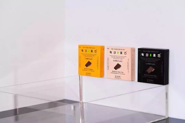 阿里巴巴20亿美元收购网易考拉;Adobe做AR屏幕;入口即化的3D打印牛排你敢吃吗?|一周消费新闻Vol.48