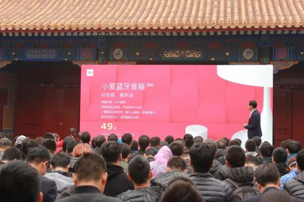 智能音箱走过青春期