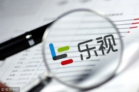 被裁决需回购乐视体育股份 乐视网面临超百亿责任