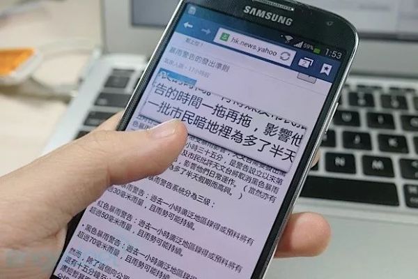 2007-2019:手势交互简史