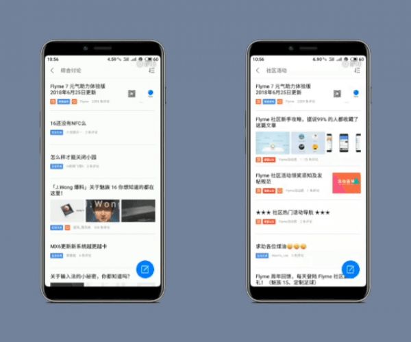 2007-2019:手势交互简史