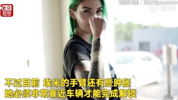 科技神回复 | Steam中国定名为蒸汽平台,中国玩家一起蒸汽盆氪?