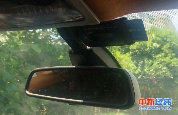 遭盗刷、捆绑消费贷、冻结押金……小心ETC背后的这些“雷”