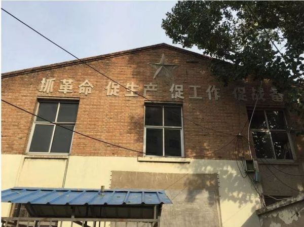 新造车大退潮:被时代甩掉的“颠覆者”