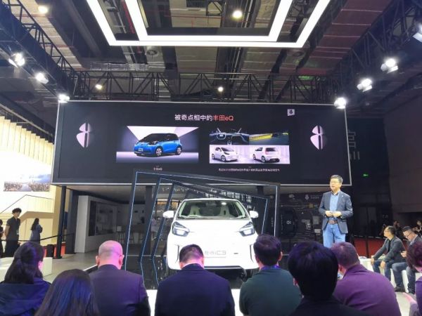 新造车大退潮:被时代甩掉的“颠覆者”