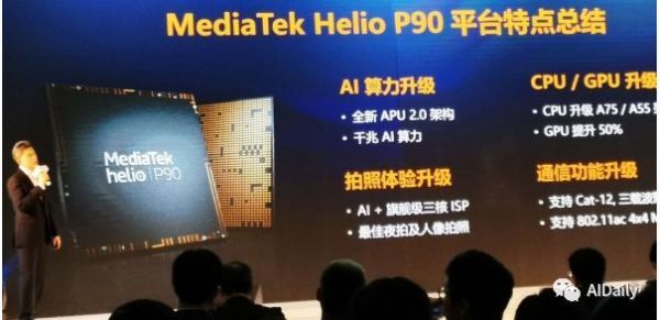 高通5G芯片全部报废,断节奏的三星苦了小米帮了华为