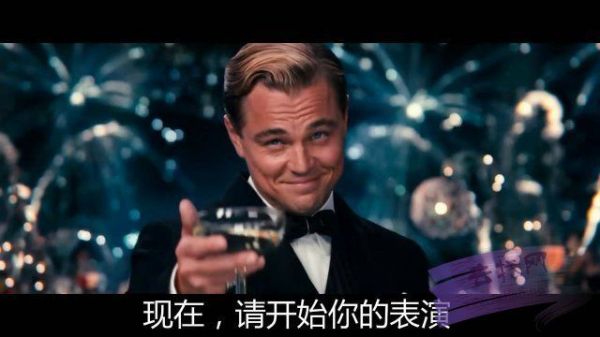 花三千万写出的十个 to B创业大坑(中)