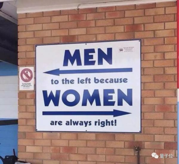 是谁?!把肯德基的slogan翻译成了不能播出的亚子