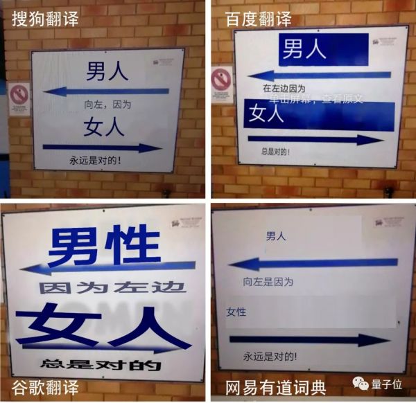 是谁?!把肯德基的slogan翻译成了不能播出的亚子