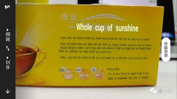 是谁?!把肯德基的slogan翻译成了不能播出的亚子