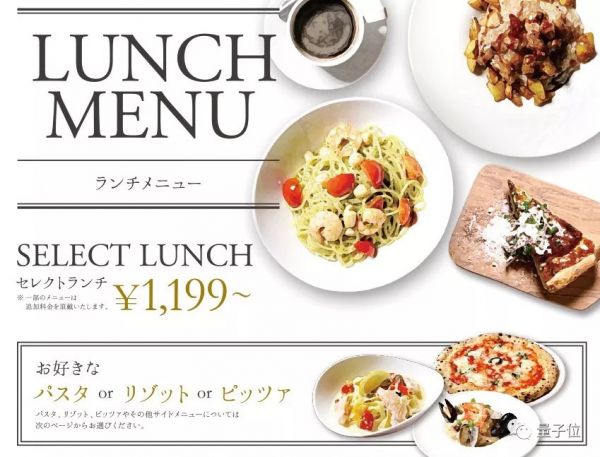 是谁?!把肯德基的slogan翻译成了不能播出的亚子