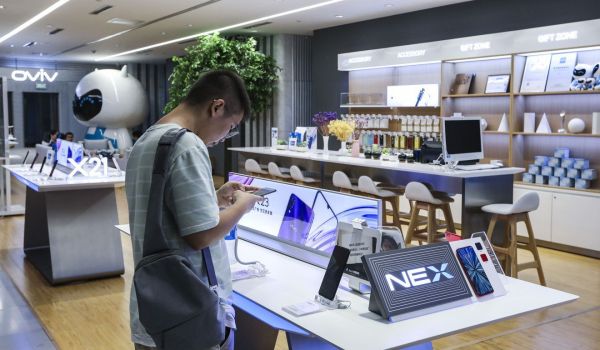 点餐买电影票都要个人信息 数据收集引发担忧