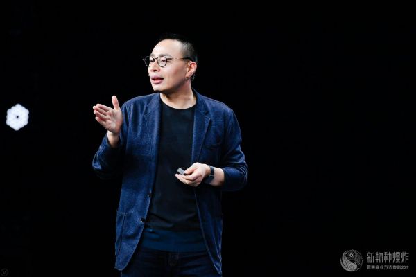 吴声:预测未来容易被打脸,那我为何还要做