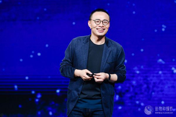 吴声:预测未来容易被打脸,那我为何还要做