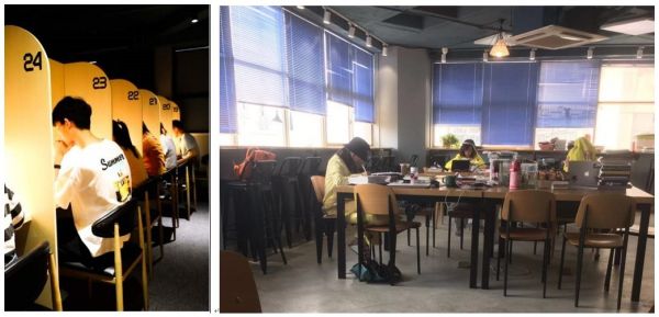 最高45元一小时的自习室,能有多暴利?