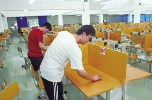 最高45元一小时的自习室,能有多暴利?