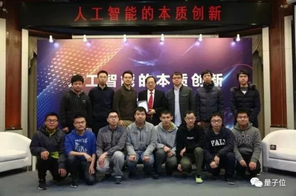 姚班系AI独角兽旷视招股书详解:9轮融资74.6亿,去年营收14亿盈利3千万,研发年薪43万