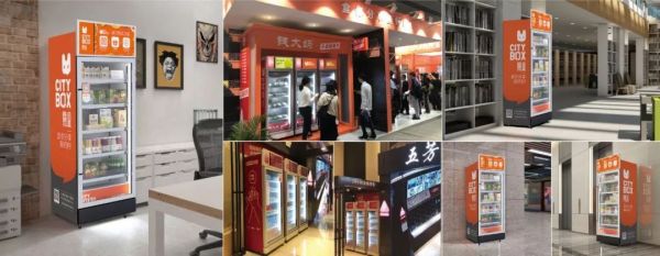 消费品及零售行业如何进行创新投资?