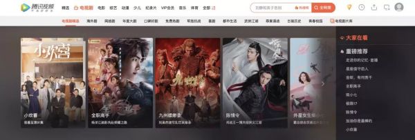 不用腾讯系产品，我们的生活会有多大变化？