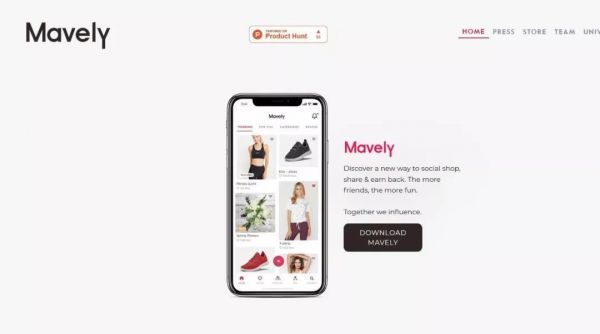 喜茶推出“取茶柜”;能摸遍万物的“机械手套”;森马投资母婴新零售平台|一周消费新闻Vol.49