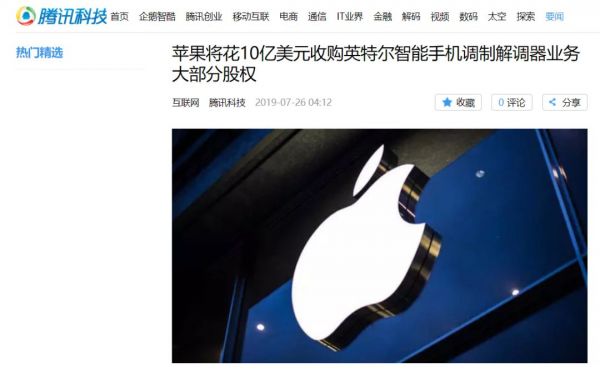 华为鸿蒙热潮背后,科技世界正陷入巨头困境